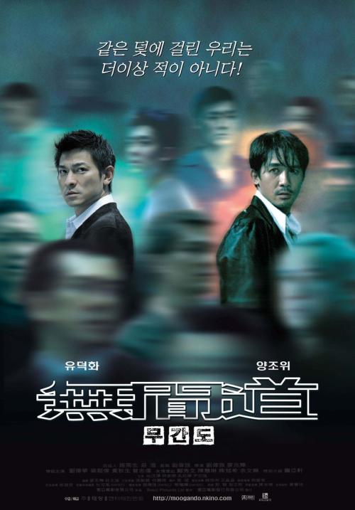 史丹森大学证书