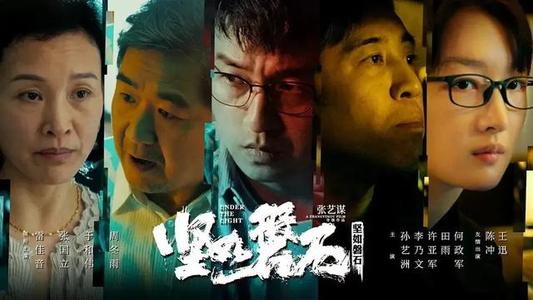铁路房产证换不动产证流程